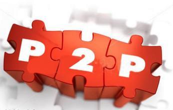 最新P2P科技产品详解，引领潮流的P2P科技新品介绍