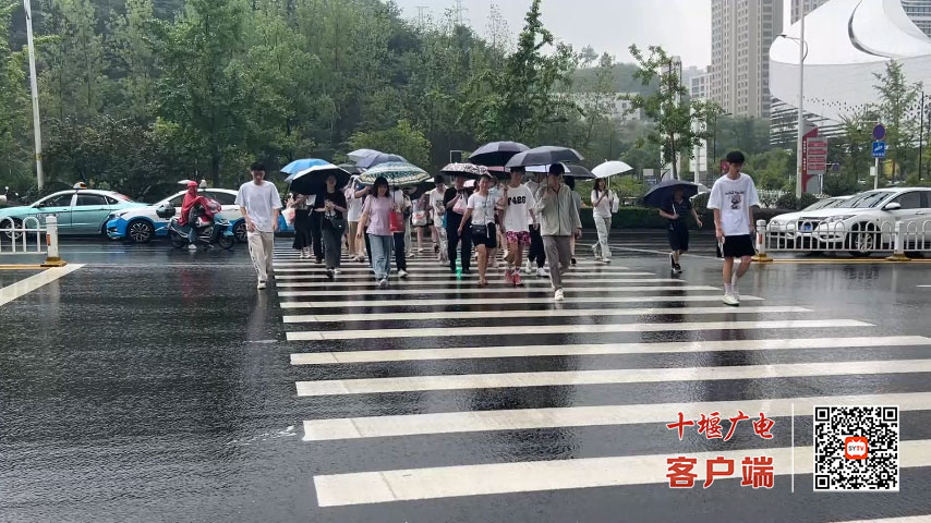 十堰今日大雨最新情况更新