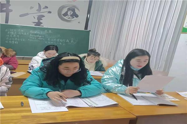 轻质建筑材料制造 第287页