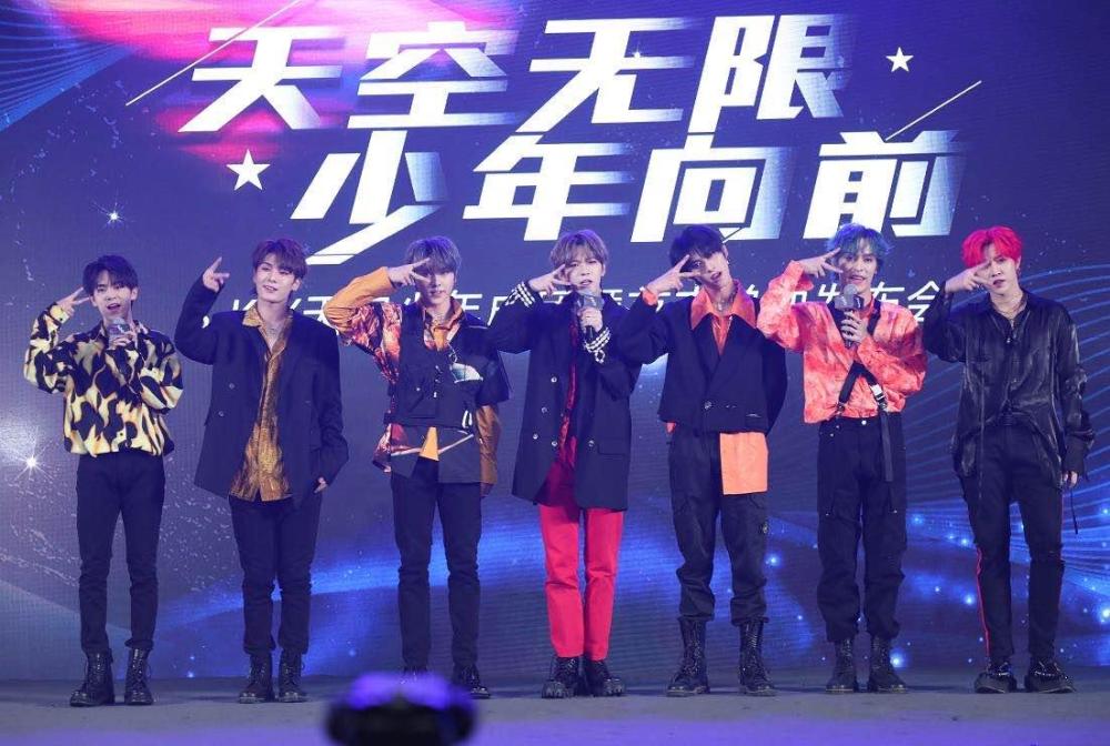 天空少年最新消息,天空少年的最新消息
