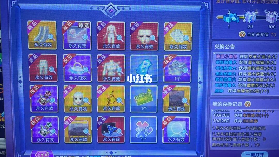 建筑砌块销售 第242页