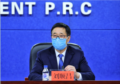 新冠肺炎最新动态下的自然之旅，寻求内心的宁静与平和