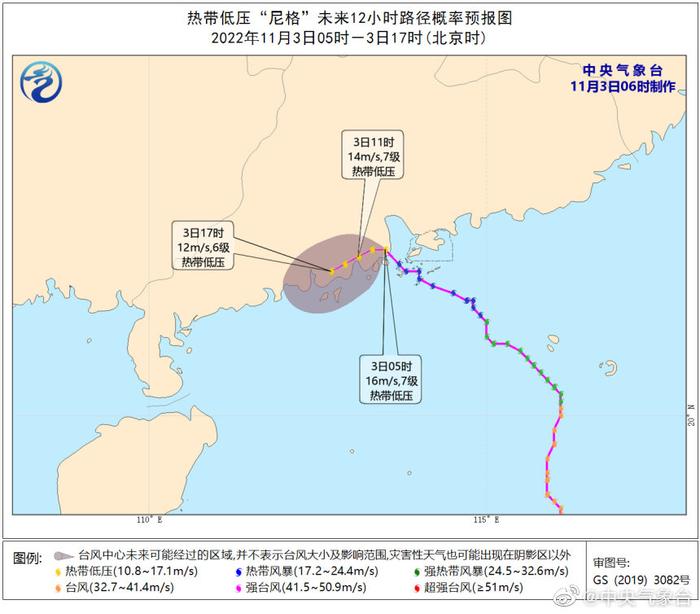 台风下的探索之旅，隐秘小巷的特色小店奇妙之旅