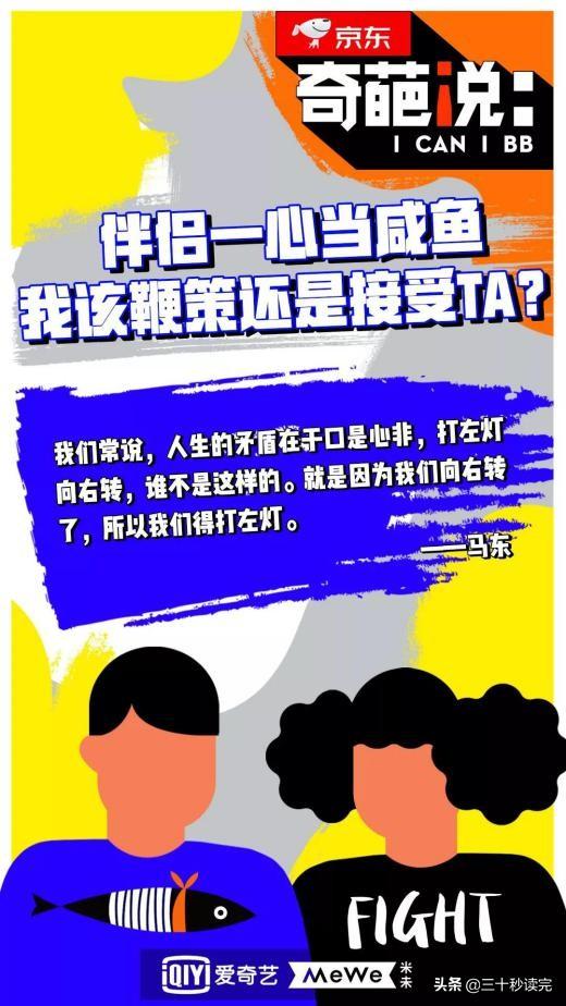 第六季任务完成与技能学习详细步骤指南
