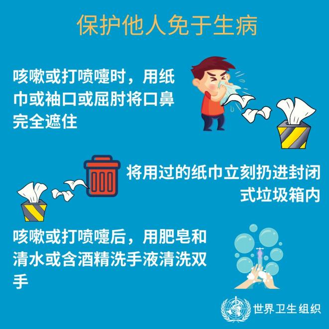 肺炎最新消息工作,肺炎最新消息工作，一场探索自然美景的旅行