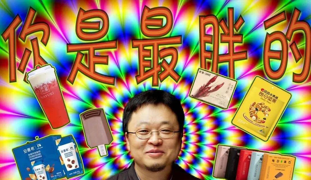 轻质建筑材料销售 第246页