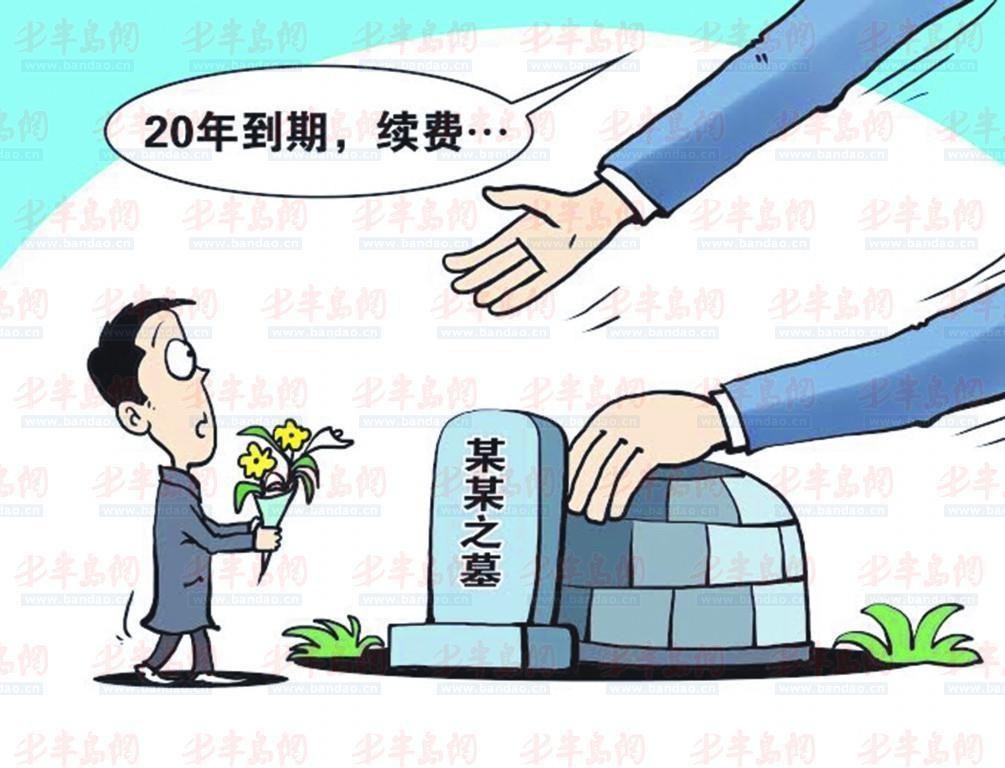 轻质建筑材料制造 第279页