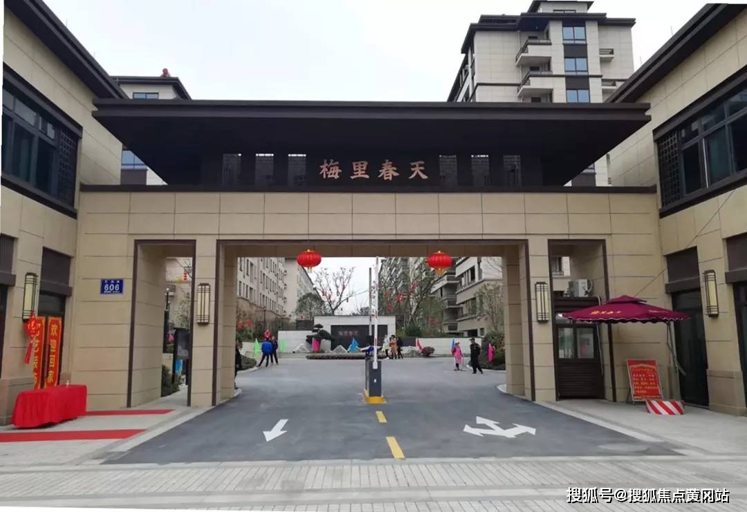 警惕色情陷阱，遵守法律远离涉黄内容