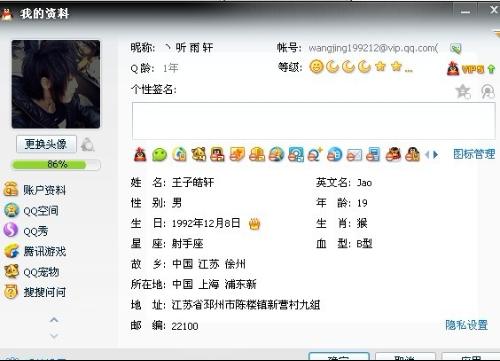 最新版本说说，学习拥抱变化，自信闪耀新篇章