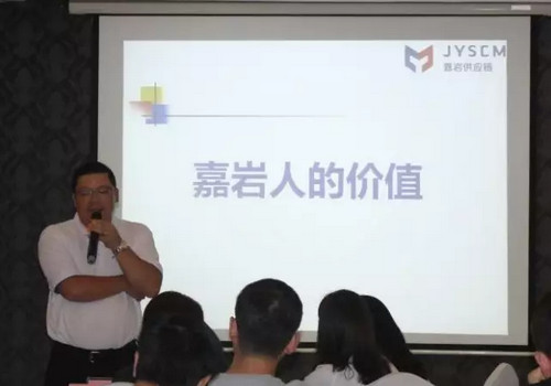 建筑砌块制造 第288页
