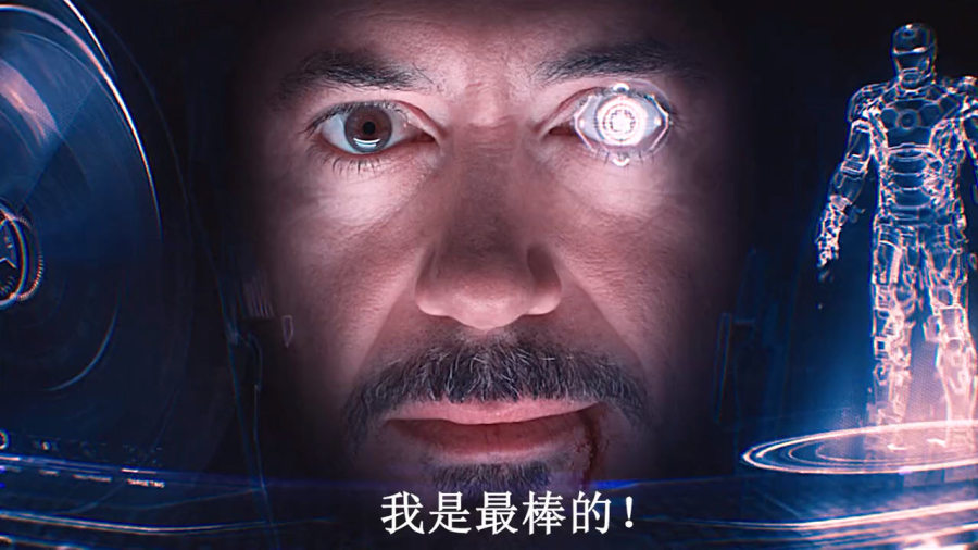 最新科幻电影，视觉与思想的完美融合盛宴