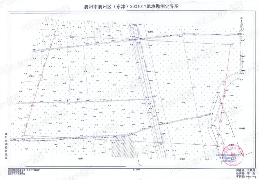 新野县最新拆迁计划，拥抱变化，迎接挑战，共创美好未来