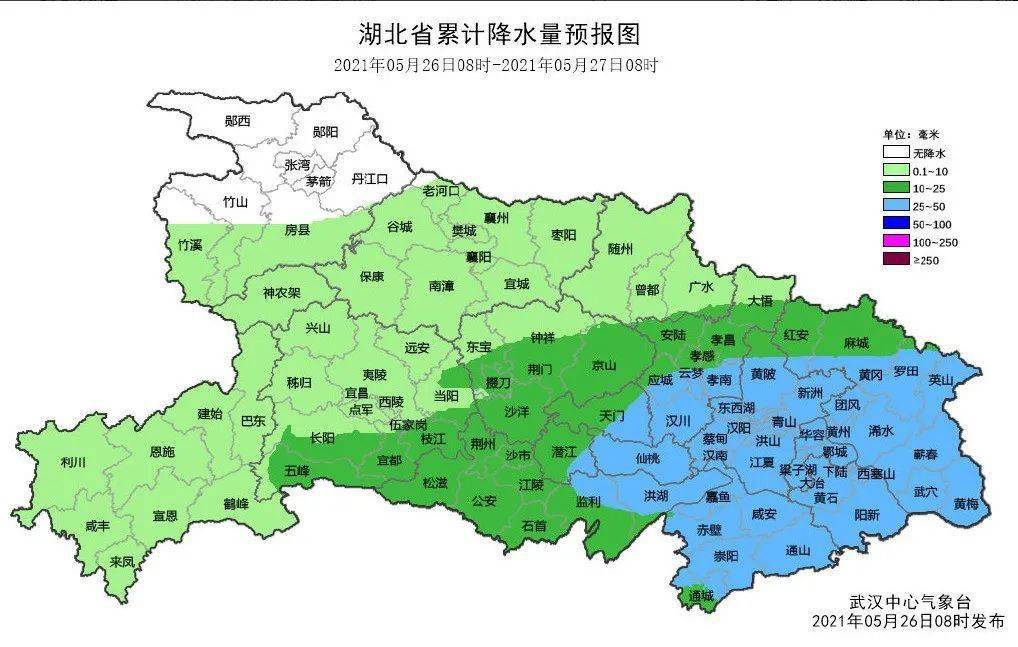 湖北雨水最新消息,湖北雨水最新消息与一段温馨的友情故事