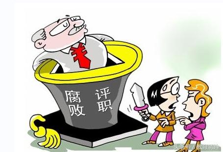轻质建筑材料制造 第272页