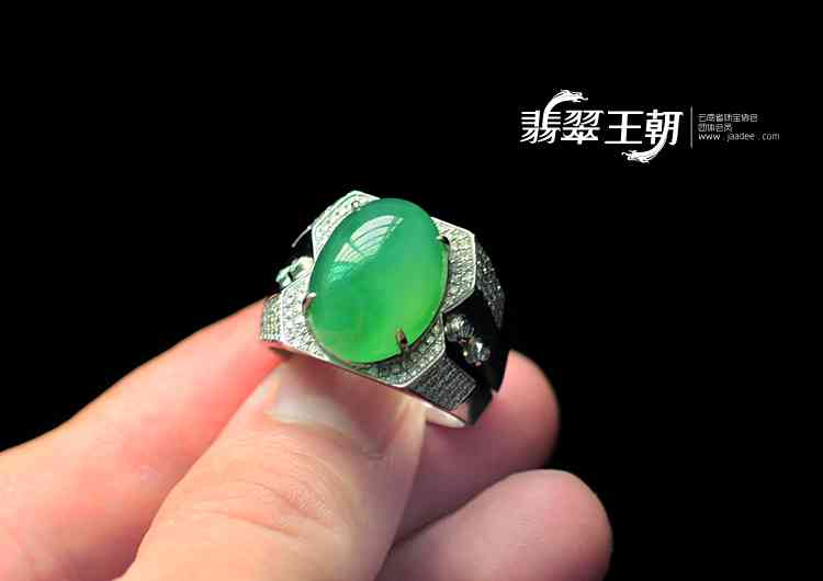 翡翠戒指最新款式，时尚与经典的完美融合