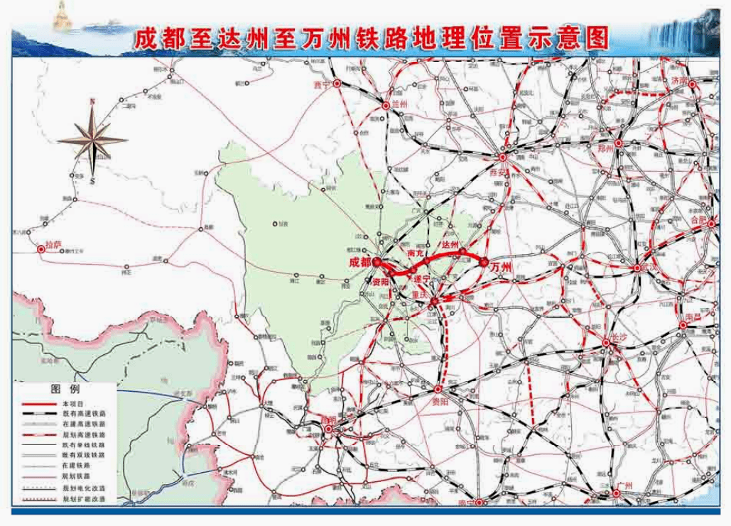 固保铁路路线图最新,固保铁路路线图最新🛤️