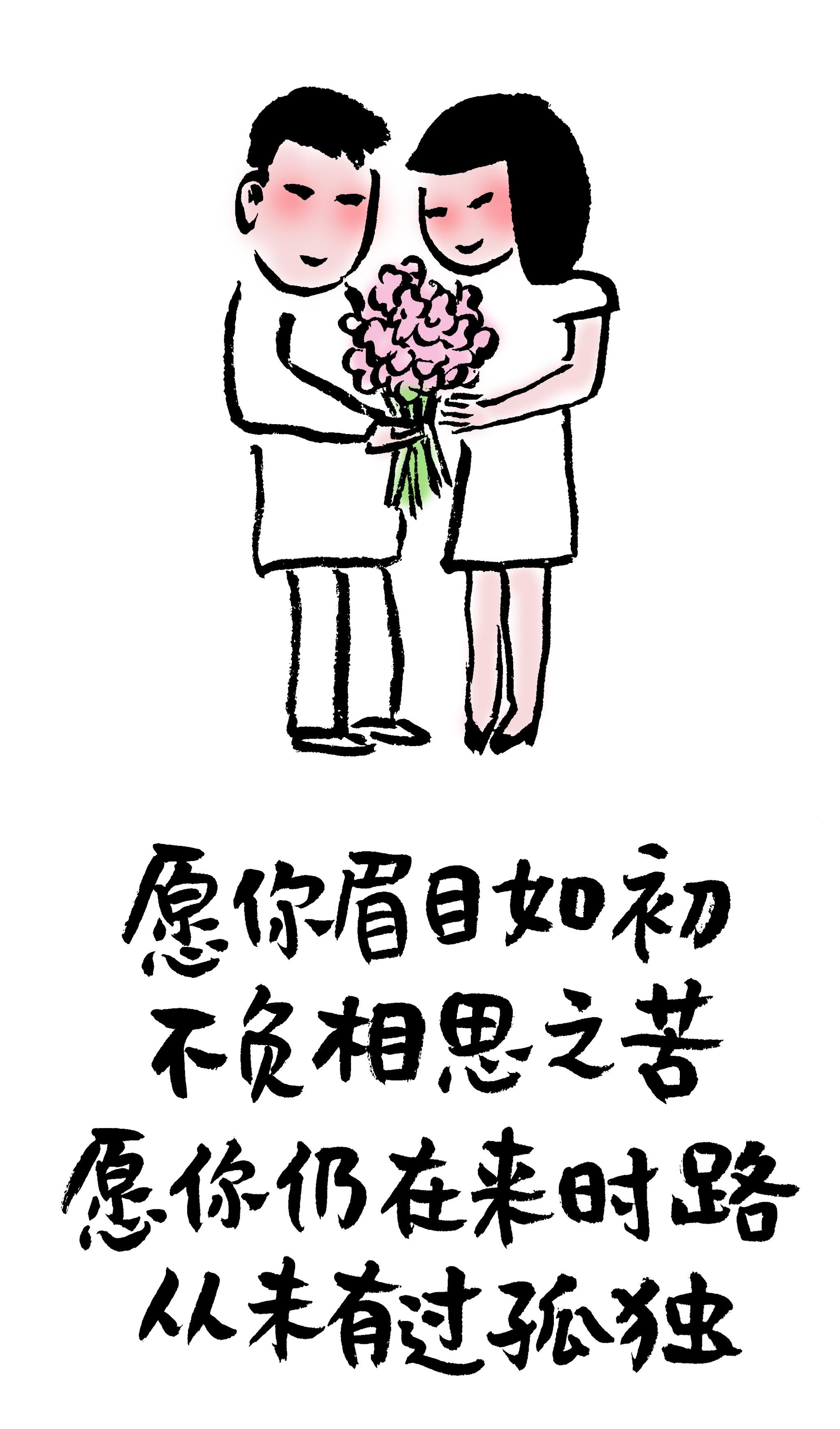 上市公司漫画,上市公司漫画，探秘企业上市之路的百态人生