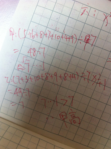 甲乙两人参加射击比赛,甲乙两人参加射击比赛，小巷深处的射击梦与隐藏小店的奇遇