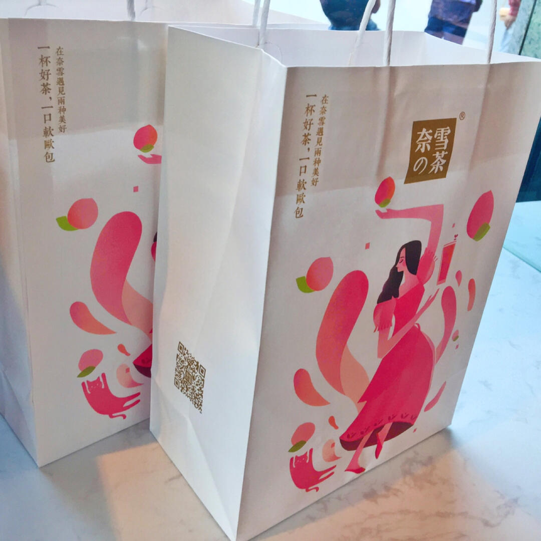 奈雪最新包装,奈雪最新包装——科技与前卫的完美结合