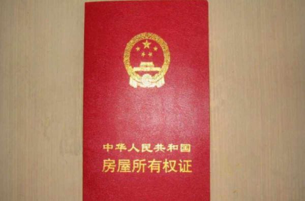 沈丘地弘财富广场动态，自然美景的探索之旅