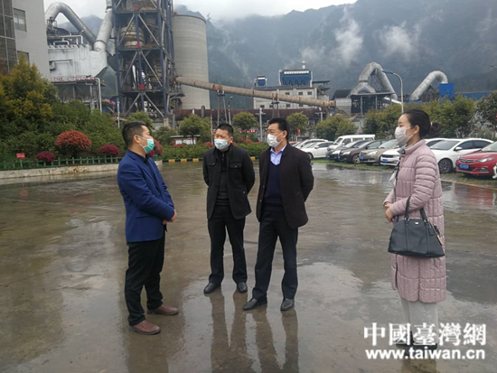 轻质建筑材料制造 第261页