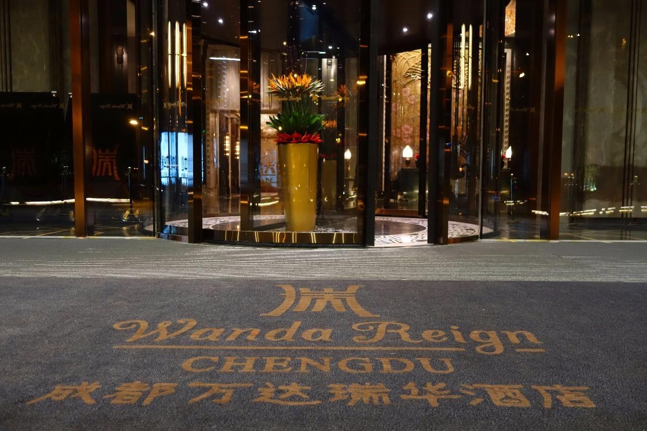 成都万达电影城，光影世界，城市记忆之旅