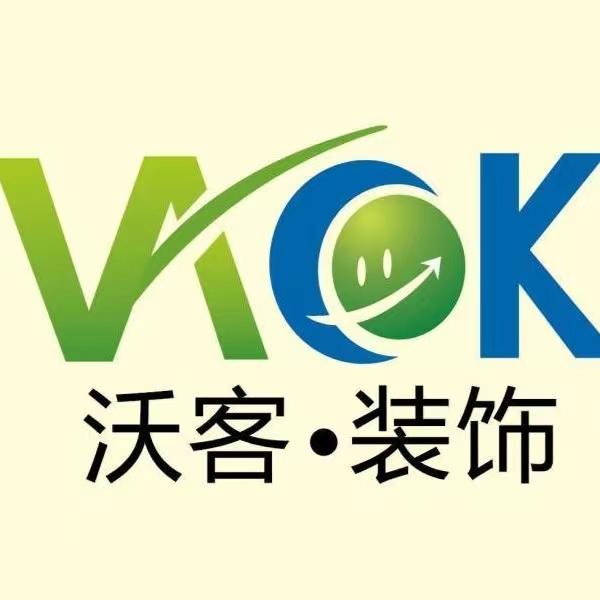 沃客最新好消息掀起热议，观点阐述与分析