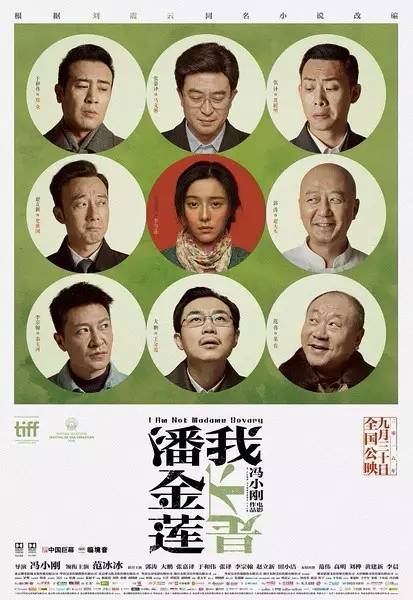 今年理论电影佳作，深度探索电影艺术的边界与广度