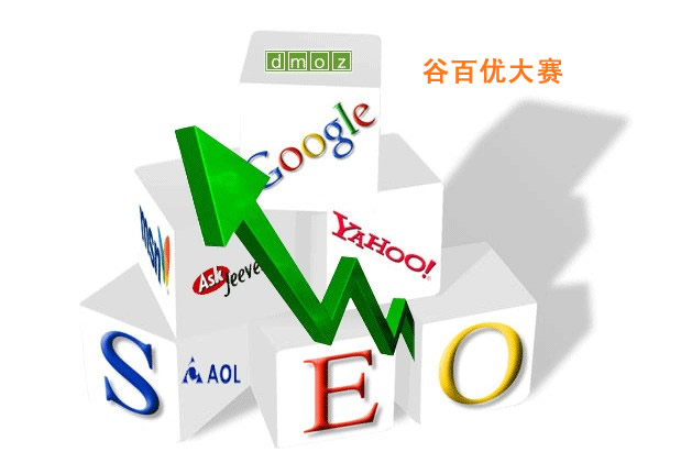 SEO比赛，与自然美景的邂逅之旅，探寻内心的平和宁静