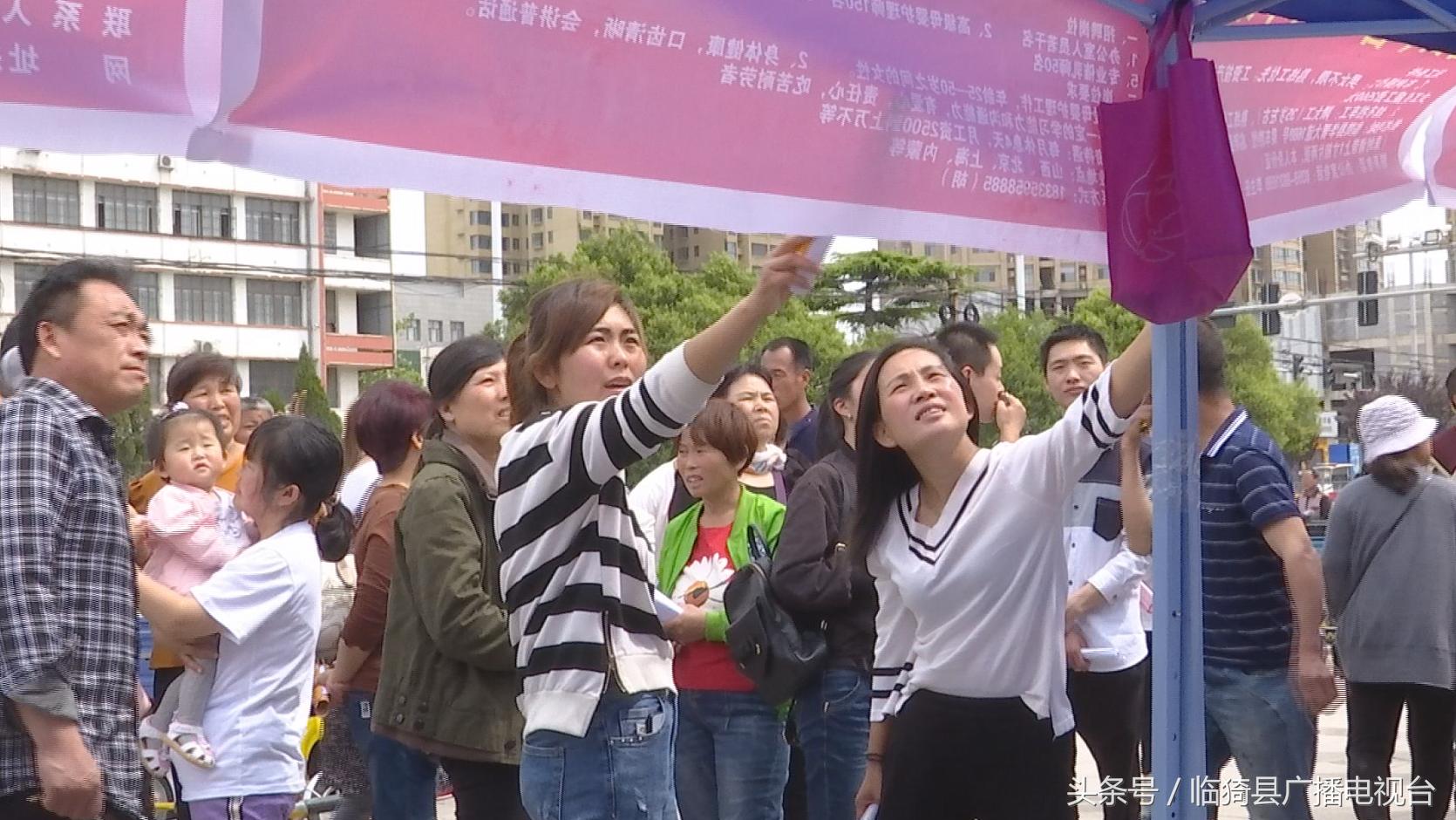 山西临猗招聘信息大揭秘，寻找理想工作的你，不容错过！