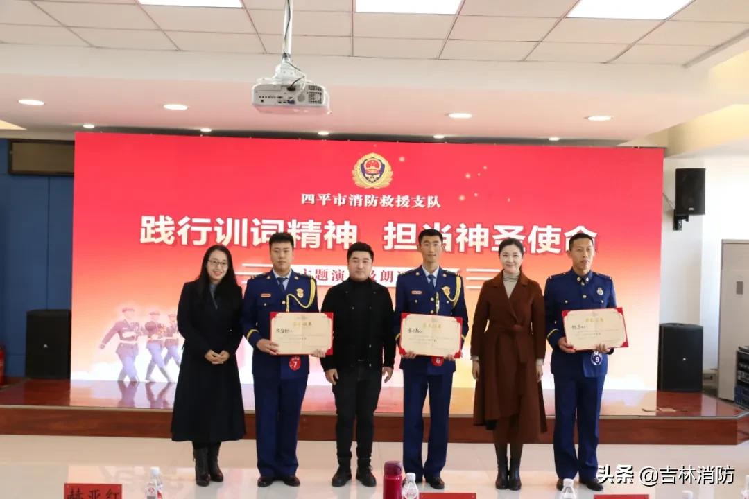 演讲比赛的技巧全解析