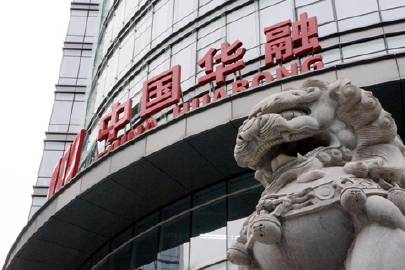 华融上市之际，心灵之旅的新启程时间揭秘