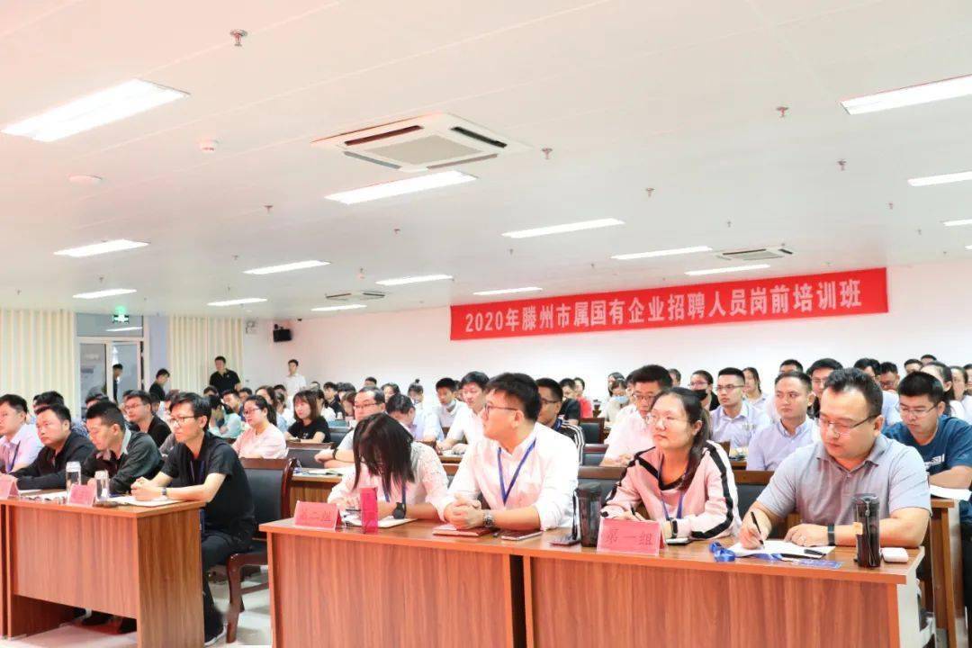 轻质建筑材料销售 第263页