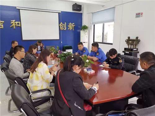 建筑砌块制造 第264页