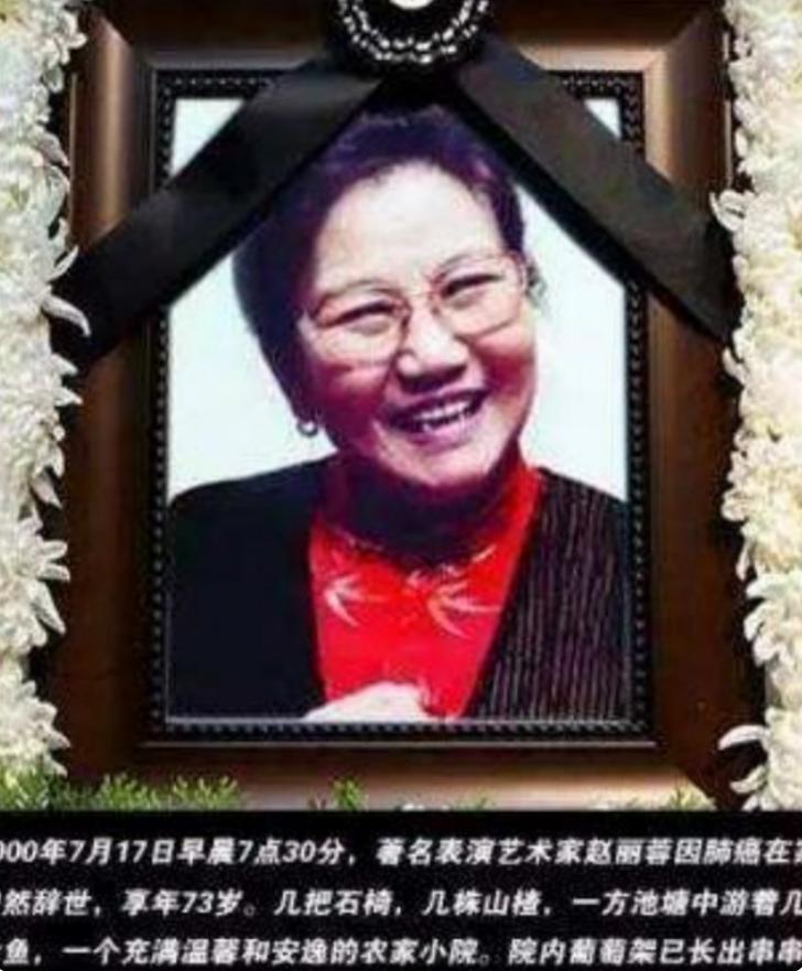 一米六的男明星，星光下的身高争议探讨