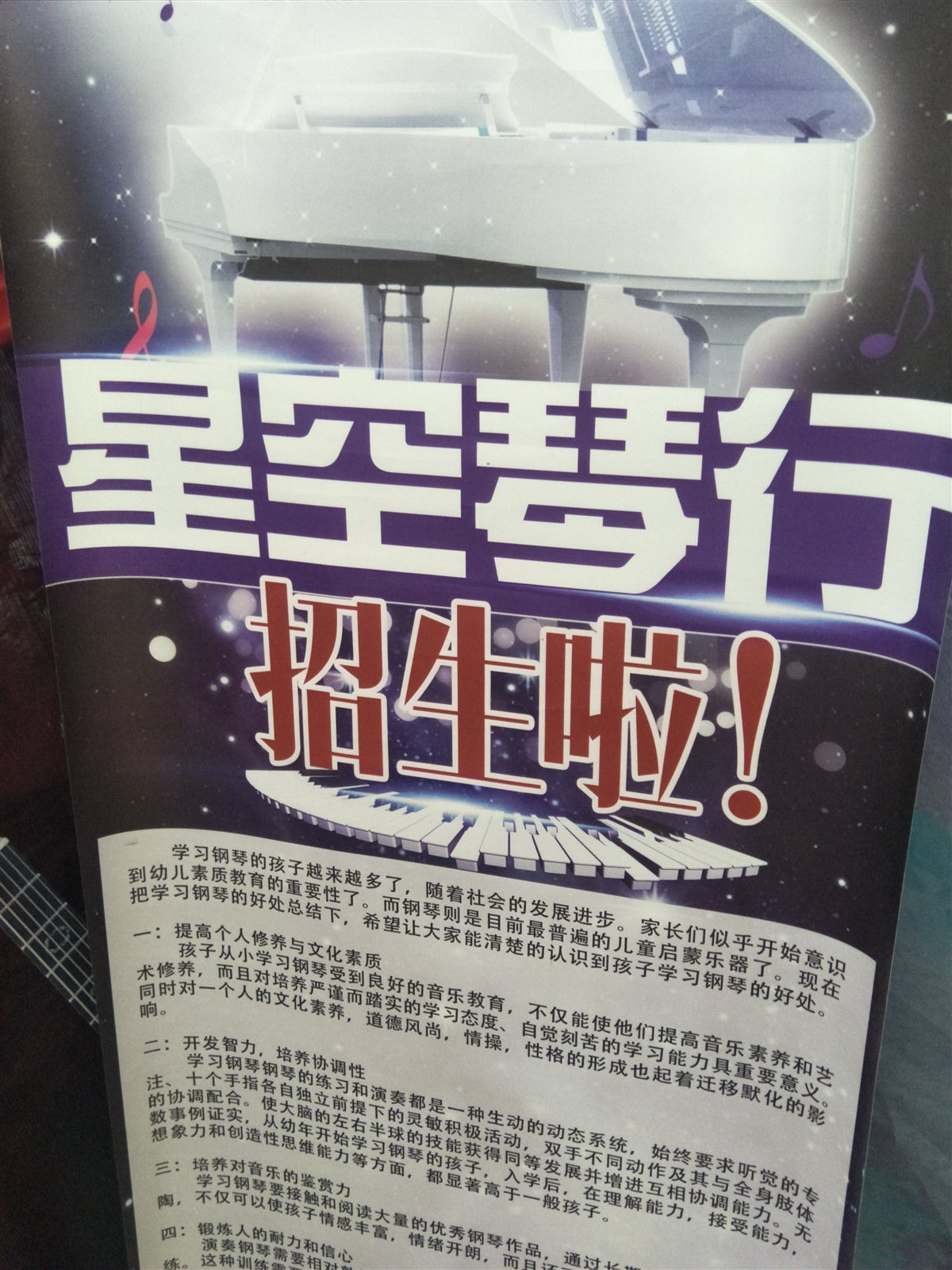 建筑砌块销售 第203页