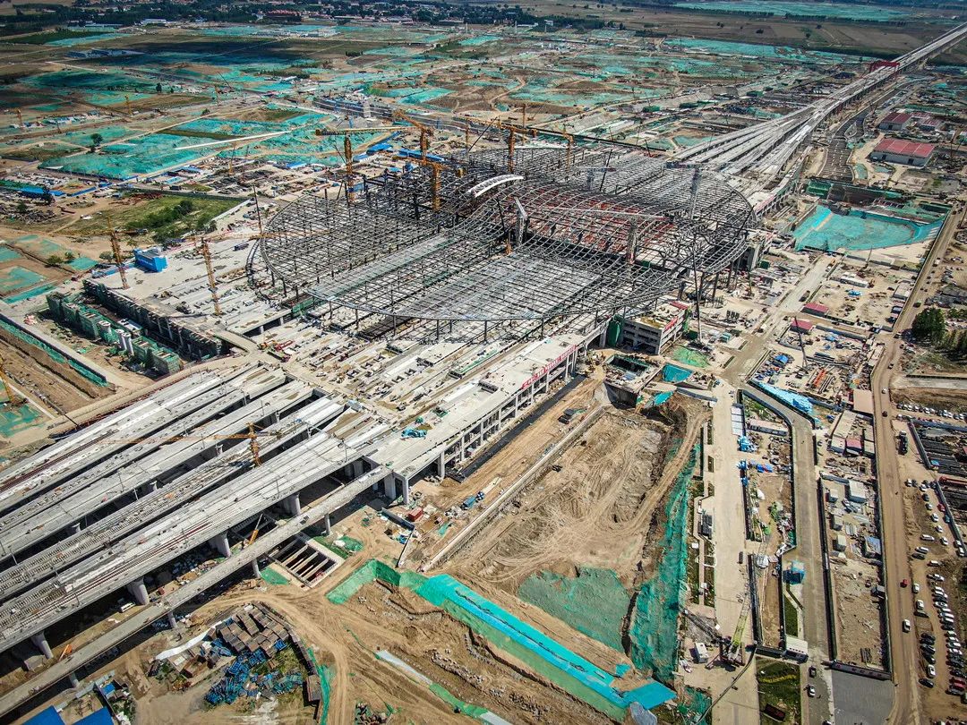 雄安新区铁路建设最新进展速递