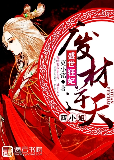建筑砌块销售 第200页