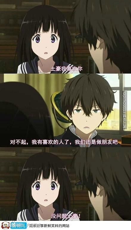 动漫字幕，文化交流之美与细节之魅力