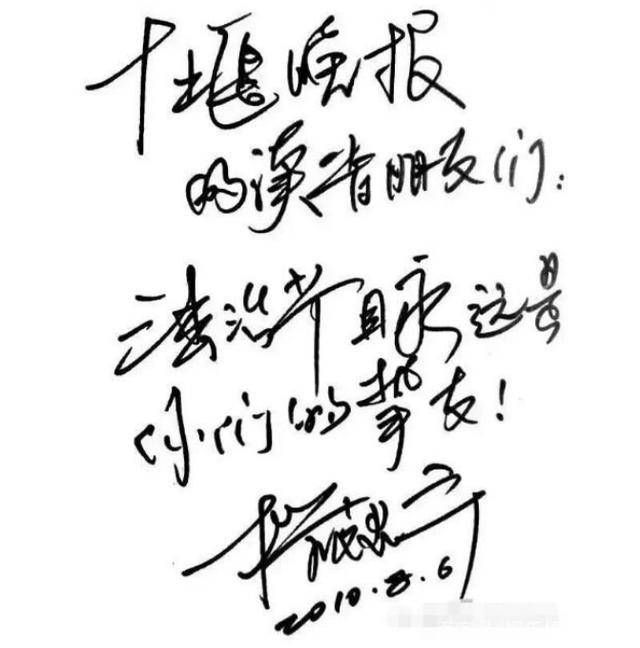 轻质建筑材料销售 第256页