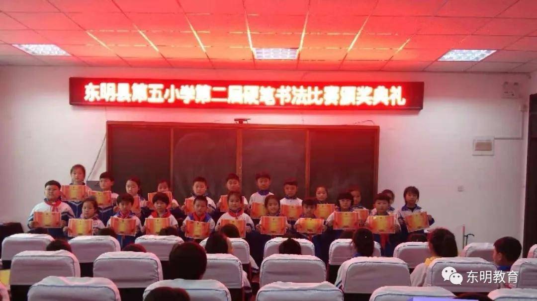 安徽书法赛事最新动态揭晓！