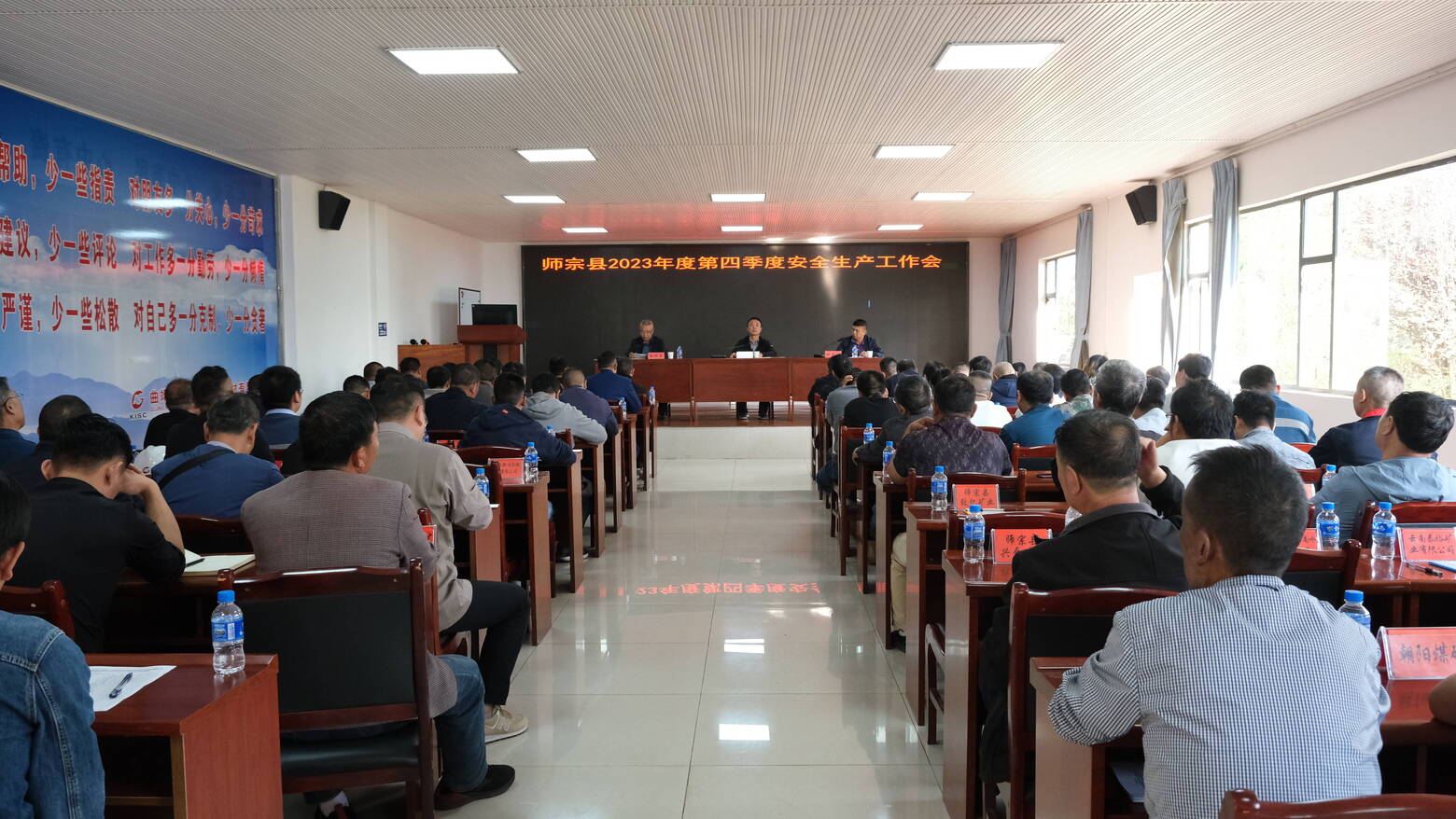 师宗最新资讯，时代浪潮中的发展与影响