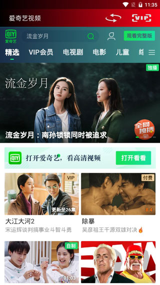 浮力电影网最新网址科普讨论，警惕涉黄风险