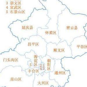 北京最新行政区划图，变化中的首都，自信与成就感的源泉