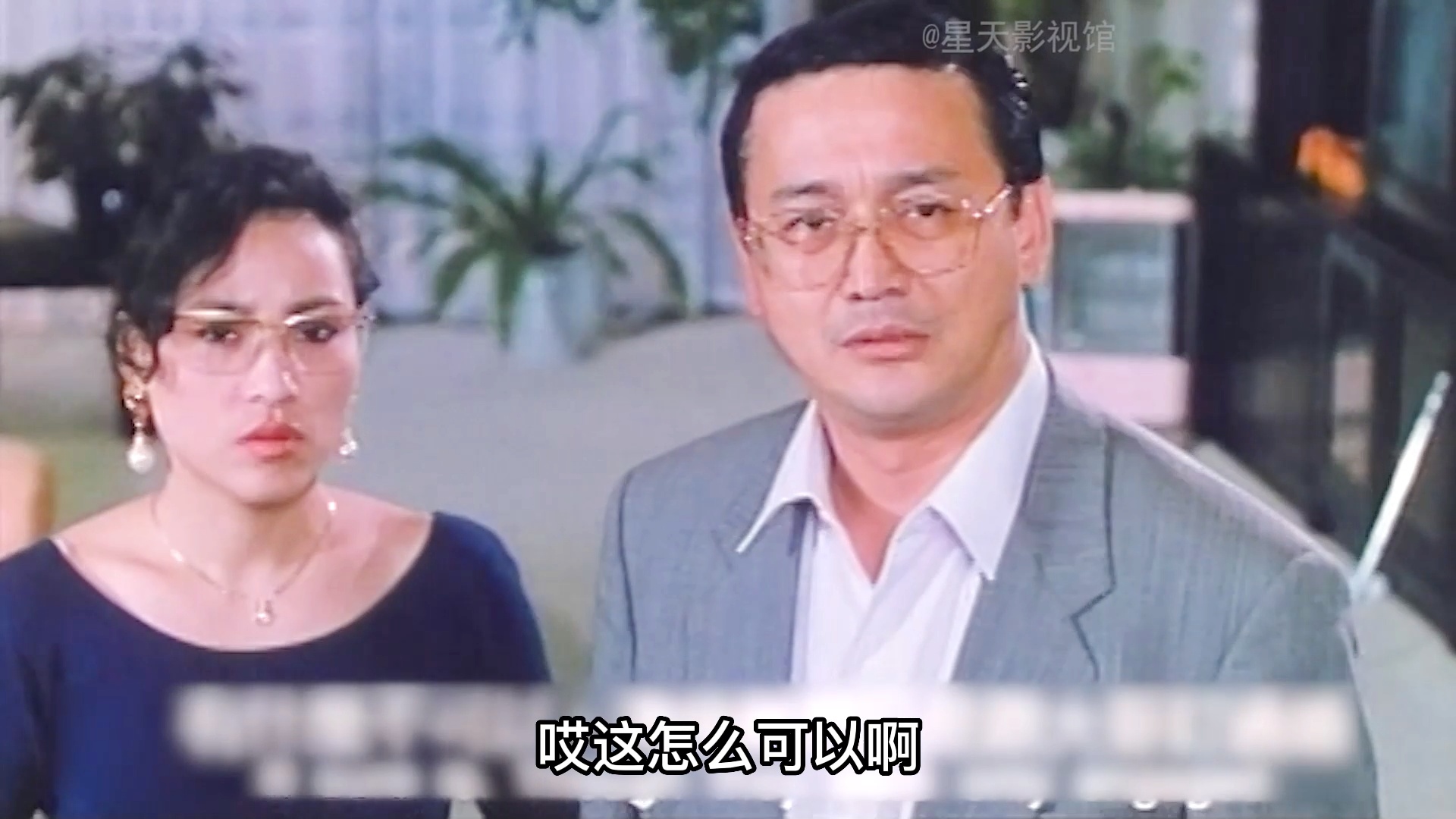 重温经典影视作品的便捷途径，曹查理电影在线观看