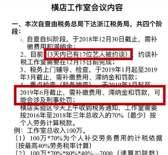 建筑砌块销售 第194页
