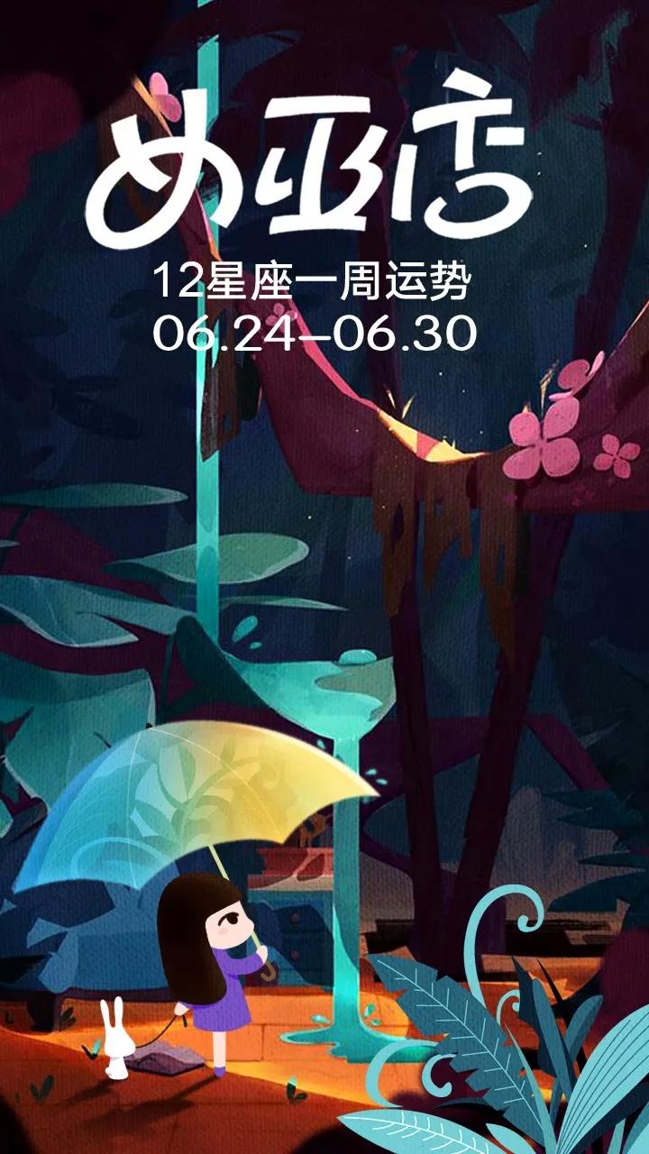 轻质建筑材料销售 第252页