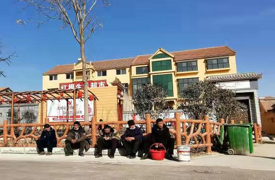 轻质建筑材料制造 第243页