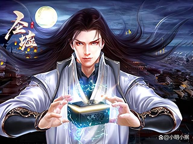 圣墟最新剧情，引领时代的高科技产品揭秘