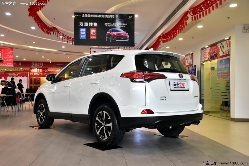 丰田RAV4小巷深处的隐藏宝藏，最新报价一览